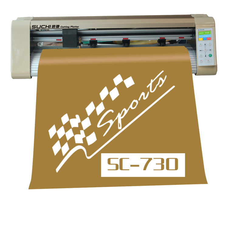 速馳SC730刻字機(jī)